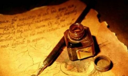 Manifiesto de Cartagena