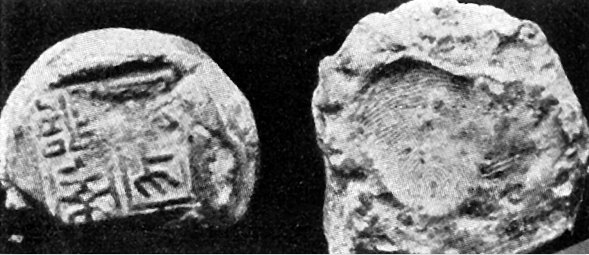 Archaeologists