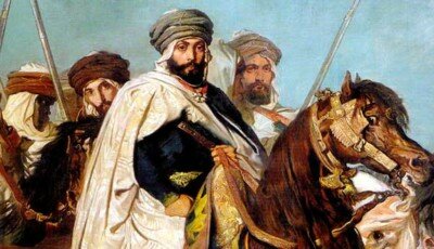 Break up of Caliphate of Córdoba