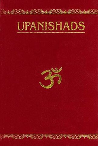 The Upanishads are Written