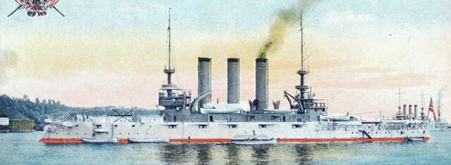 Explosion on U.S.S. Maine (American and Cuba)