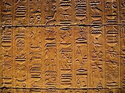 Hieroglyphics Developed