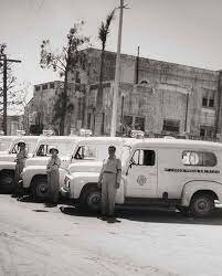 Brigadas Sanitarias Móviles