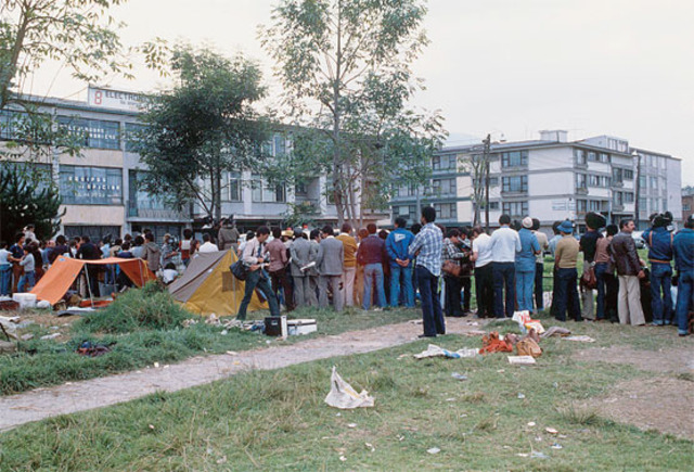 Asalto embajada de republica dominciana