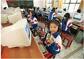 El Constructivismo: Objeto de Conocimiento de Merril