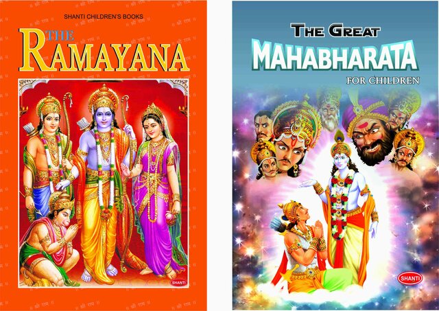 El "Ramayana" y el "Majabhárata"