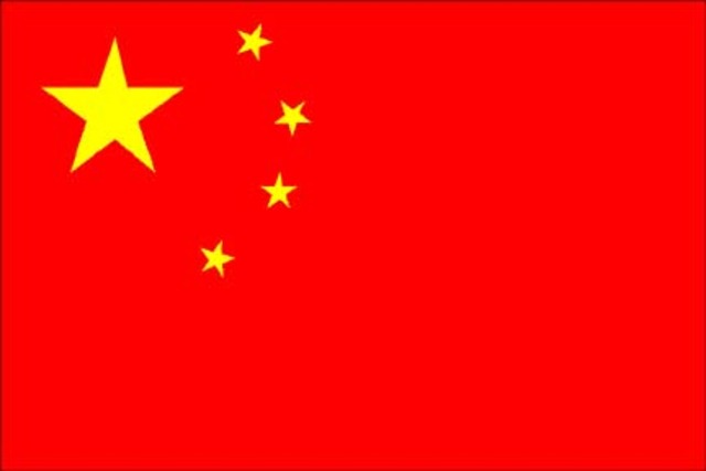 Proclamación de la República Popular China