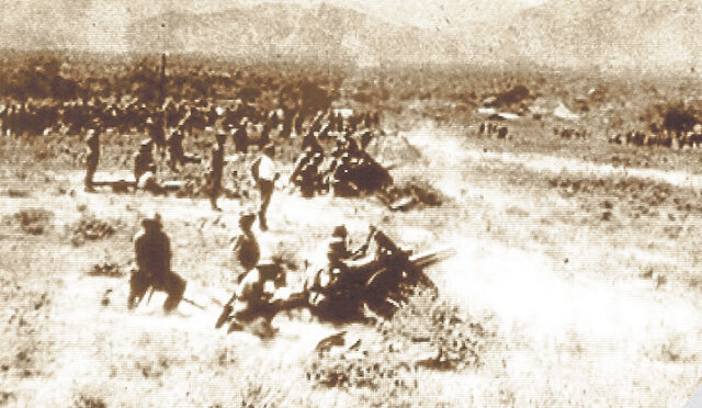 Guerra entre colombia y Perú