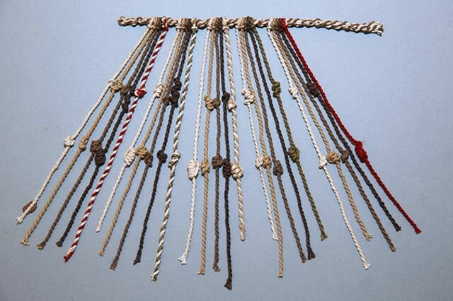 Quipu