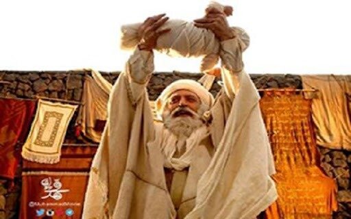 Muhamad born (6th century)