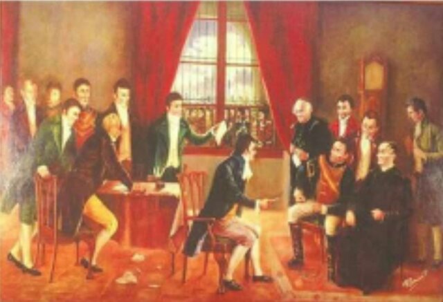 Independència del Regne de Guatemala