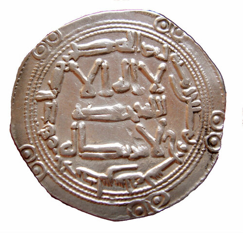 The Independent Emirate