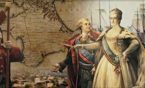 Манифест о присоединении Крыма.