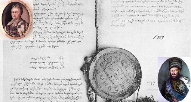 Георгиевский трактат. Как Россия спасала Грузию?