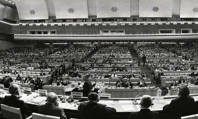 Declaración de Alma