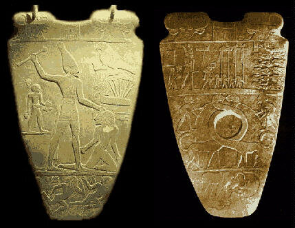 Inscripción más antigua