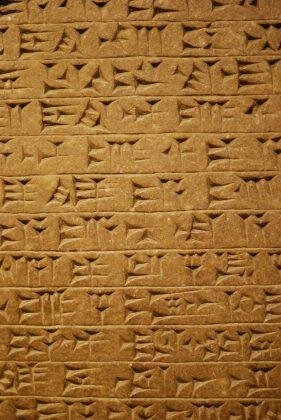 Escritura Mesopotámica