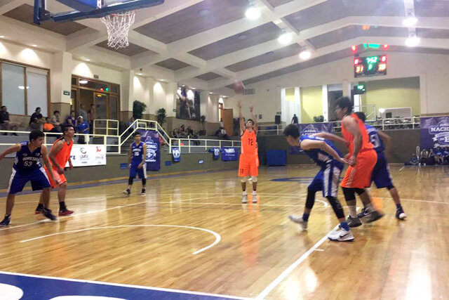 Concurso de Basquetbol