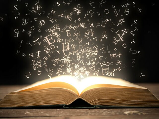 en búsqueda de libros