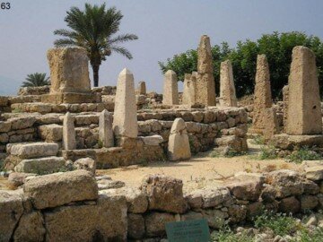 Arte antiguo en el Medio  (ARTE FENICIO)