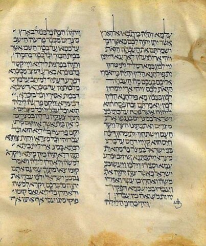 Arte antiguo en el Medio (ARTE HEBREO)