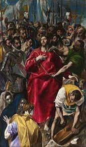 L'espoli d'El Greco