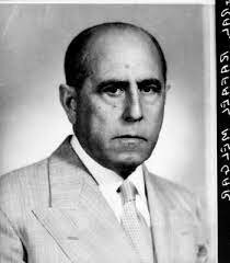Rafael E. Melgar 1935 - 1940