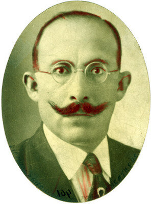 Margarito Ramírez 1944 - 1959