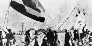 Paris Peace Conference