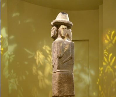 Збручанський ідол Святовид