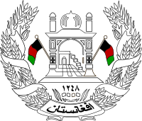 La nova Constitució d'Afganistan