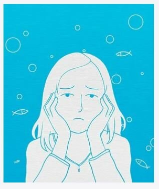 Industry vs. Inferiority