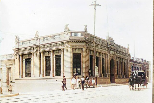 Consolidación del sector financiero