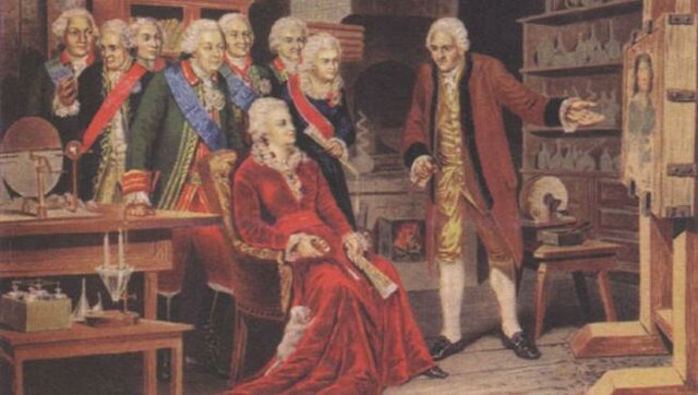 Pensamiento Ilustrado en Nueva España XVIII