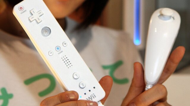 Nintendo Wii