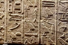 Escritura cuneiforme y jeroglífica