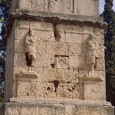 ESIPIONS A HISPÀNIA