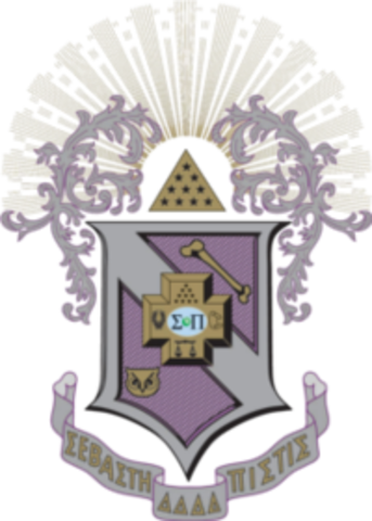Sigma Pi
