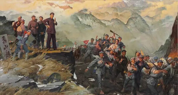 The Zunyi Conference