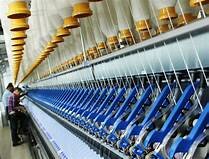 Patent of spinning frame