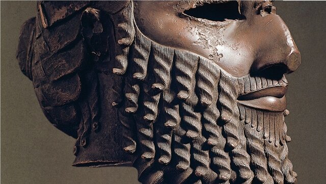 First Semi-nation State Formed - 2334 BCE or 3294 BP