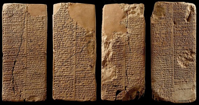 Sumerian King's List - 1800 BCE or 3750 BP