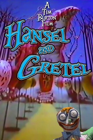 Hansel et Gretel