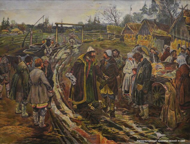 Заповедные лета