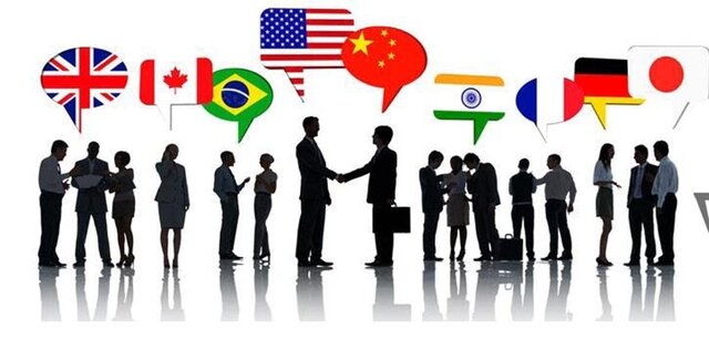 Elementos que caracterizan la naturaleza de las relaciones internacionales.