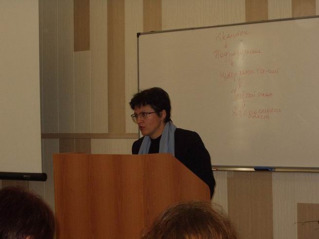 Семинар выпускников программы Интел.