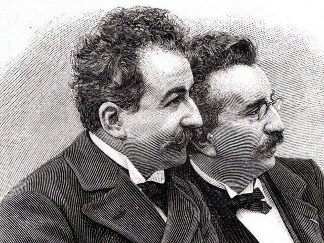 Primera proyección pública