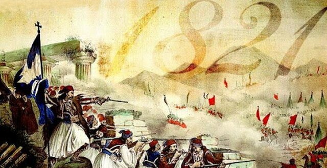 L’indépendance de la Grèce vis-à-vis de l’Empire ottoman