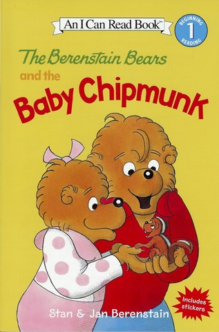 The Berenstain Bears and the Baby Chipmunk published.