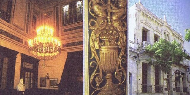 Museo de Bellas Artes y Artes Decorativas, primera sede.